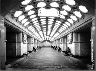Станция «Электрозаводская»