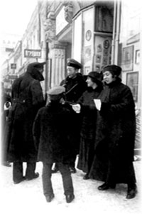 Агитация на улицах Москвы во время выборов