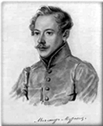 Александр Михайлович