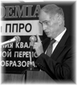 Н.Д.Никандров