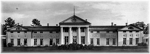 Господский дом в усадьбе Кузьминки. Северный фасад. Фото начала XX в.