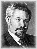 В.М.Чернов