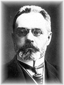 А.И.Гучков