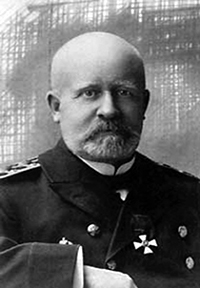 Адмирал А.Авинов
