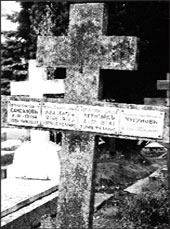 Предместье Парижа. Кладбище Сен-Женевьев-де-Буа. Могила Г.А.Мейнгарда и С.А.Мейнгард