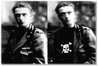Боец штурмовых частей
