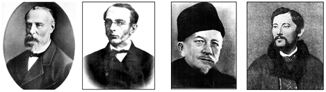 М.Н.Катков, К.П.Победоносцев, И.А.Ильин, К.Н.Леонтьев