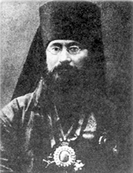 Митрополит Западноевропейского экзархата Евлогий (Георгиевский)