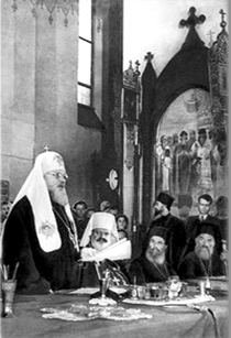 Празднование 500-летия автокефалии Русской церкви в Москве. 1948&nbsp;г.