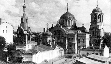 Русское Митрополичье подворье в Харбине (Китай)