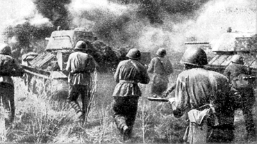 В наступление. Июль 1943&nbsp;г.