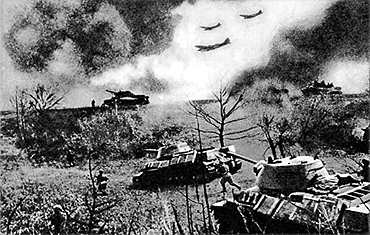 Танковая атака на Степном фронте. Август 1943&nbsp;г.
