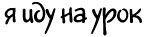 nau1.jpg (2308 bytes)