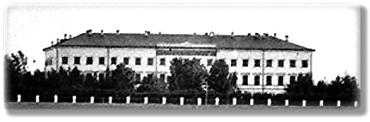 Казань. Духовная академия. Существовала с 1798&nbsp;г. Фото начала XX&nbsp;в.
