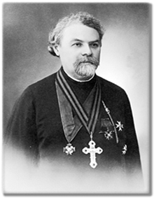 Священник Лейб-гвардии кирасирского полка о. Иоанн Стратанович, награждённый золотым наперсным крестом на георгиевской ленте