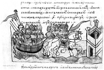 Страница Повести временных лет «Поход Олега на Царьград». Миниатюра Радзивилловской летописи