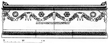 Реконструкция мраморного алтаря из Херсонеса. IV в. до н.э. 