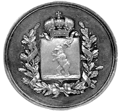 Медаль ЯОСХ