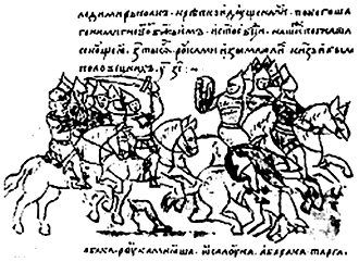 Битва русских с половцами. Миниатюра Радзивилловской летописи