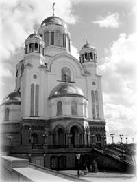 Храм Всех Святых-на-Крови. Екатеринбург