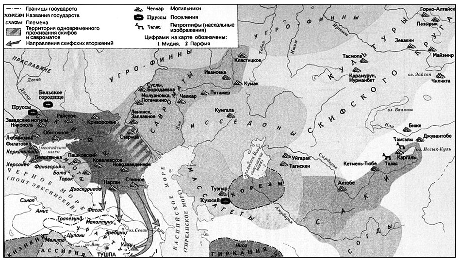 Карта территория россии в древности 6 класс