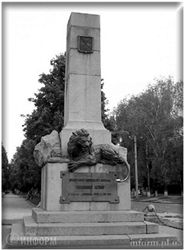 Памятник Алексею Келину до 1941 г. и в наши дни