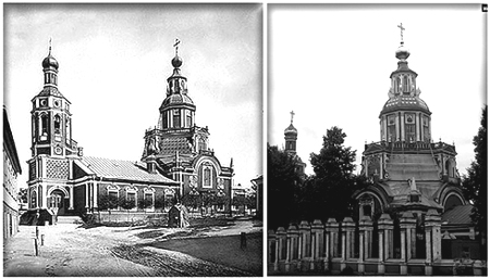 Церковь Ивана Воина до 1917 г. и в наши дни