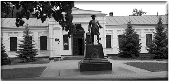 Музей и памятник Петру I на месте Полтавской битвы